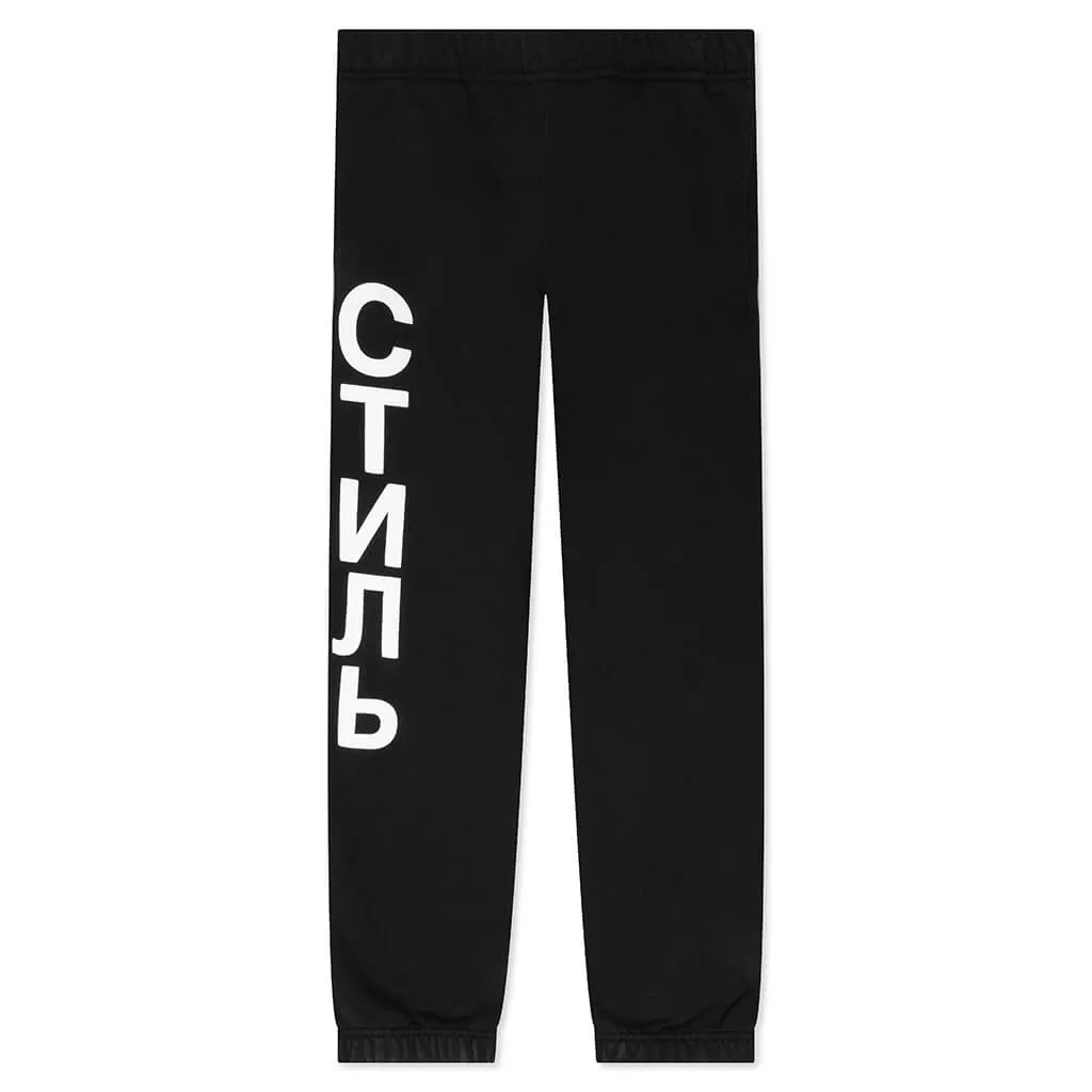 CTNMB Sweatpants - Black/White