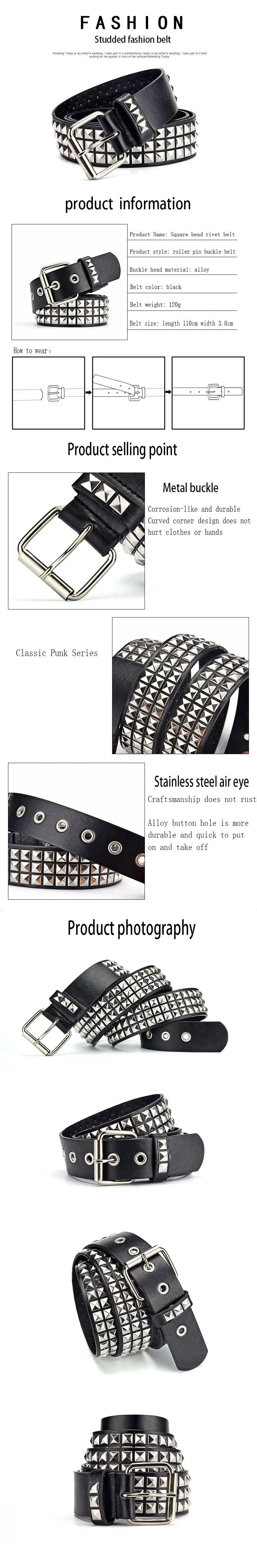 Square bead rivet belt metal pyramid straps punk rock belt